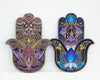 "Intuition" Hamsa Hand